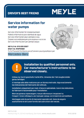 Service information for water pumps